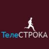 Цветы Через Интернет? - последнее сообщение от TeleSTROKA