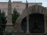 Серп и молот Серп и молот