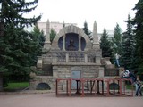 Серп и молот Серп и молот