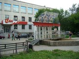 Фонтан на улице В... Фонтан на улице В...