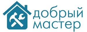 Демонтажные работы Демонтажные работы – начальный этап ремонта