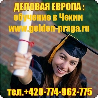 Аватар пользователя ДЕЛОВАЯ ЕВРОПА