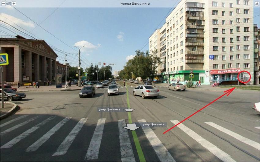 Аватар пользователя Учебники