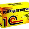 декретный отпуск