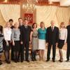 ЗАГС в Челябинске