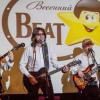 «Весенний beat» 