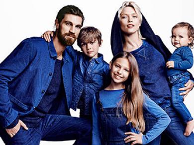 Экоджинсовая коллекция от H&M