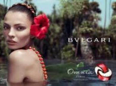 Туалетная вода Bvlgari 