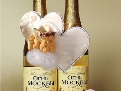 свадебные аксессуары