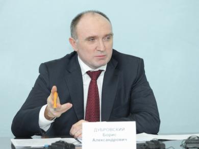 губернатор Челябинской области