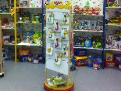 Бизнес идеи - Магазин развивающих детских игрушек