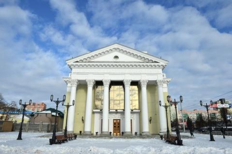 филармония Челябинска