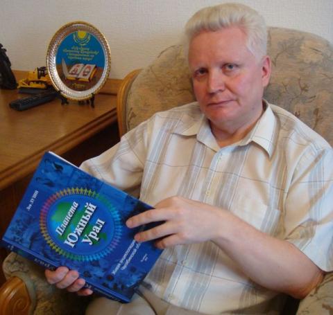Лев Лузин