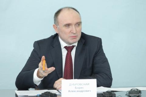 губернатор Челябинской области